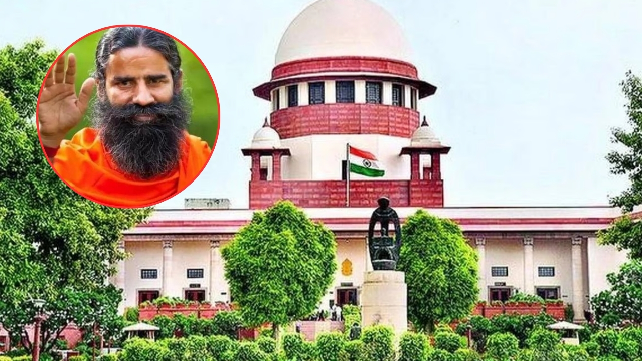 Supreme Court on Baba Ramdev: యోగా కోసం మంచి చేశారు.. కానీ పతంజలీ..? బాబా రాందేవ్‌పై సుప్రీం కోర్టు కీలక వ్యాఖ్య!