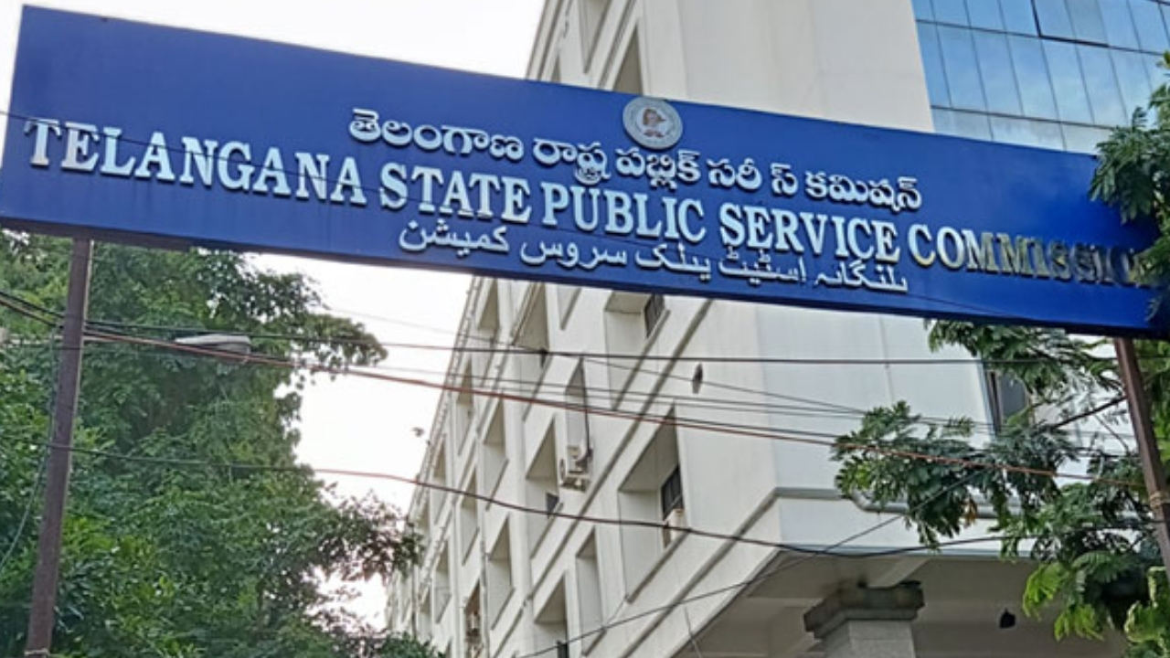 TSPSC Group-IV: గ్రూప్-4 అభ్యర్థులకు అలర్ట్.. టీఎస్‌పీఎస్సీ నుంచి గుడ్ న్యూస్!