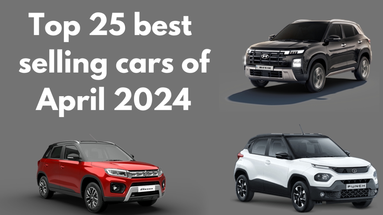 April 2024 Best Selling Cars: ఏప్రిల్‌ నెల సేల్స్‌లో దుమ్ము రేపిన కార్లు ఇవే.. మొదటి స్థానంలో టాటా కారు కైవసం!