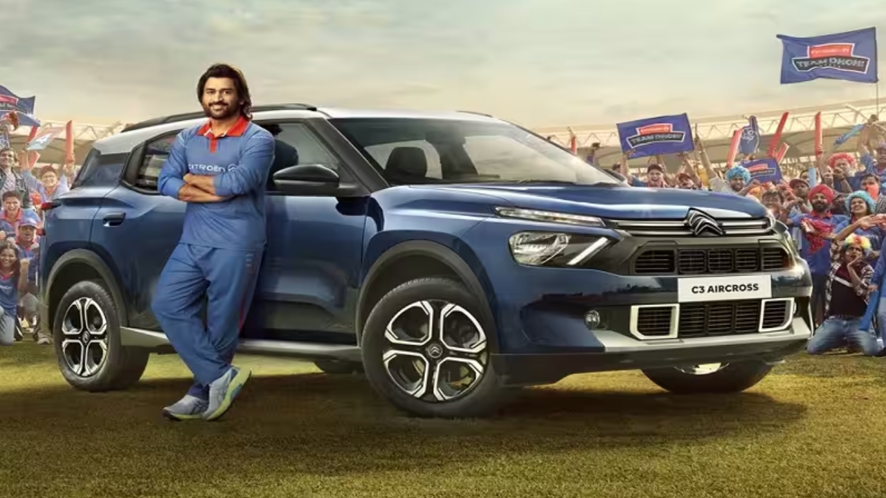 Citroen: సిట్రోయెన్ బ్రాండ్ అంబాసిటర్‌గా మహేంద్ర సింగ్ ధోనీ..!