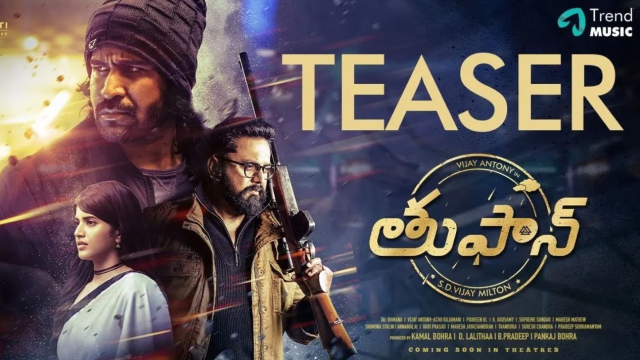 Vijay Antony – Toofan Teaser: అత్యంత ఆసక్తికరంగా విజయ్ ఆంటోని ‘తుఫాన్’ టీజర్.. మాస్ యాక్షన్ సీన్లతో అదిరిపోయింది