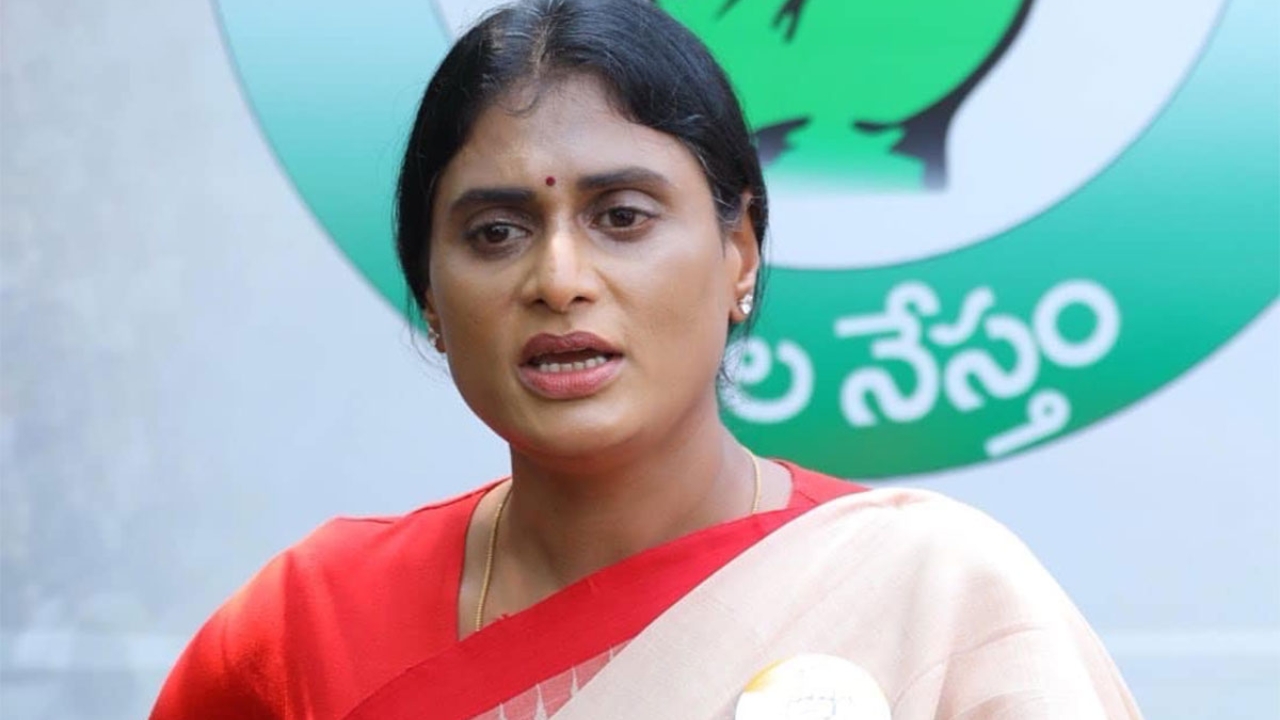 YS Sharmila: ఆరోగ్య శ్రీ పథకాన్ని నిలిపేస్తున్నారా?