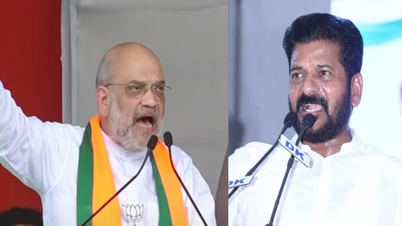 Amit Shah Speech : POKను పాక్ కు అప్పగిద్దామా ? వికారాబాద్ సభలో అమిత్ షా