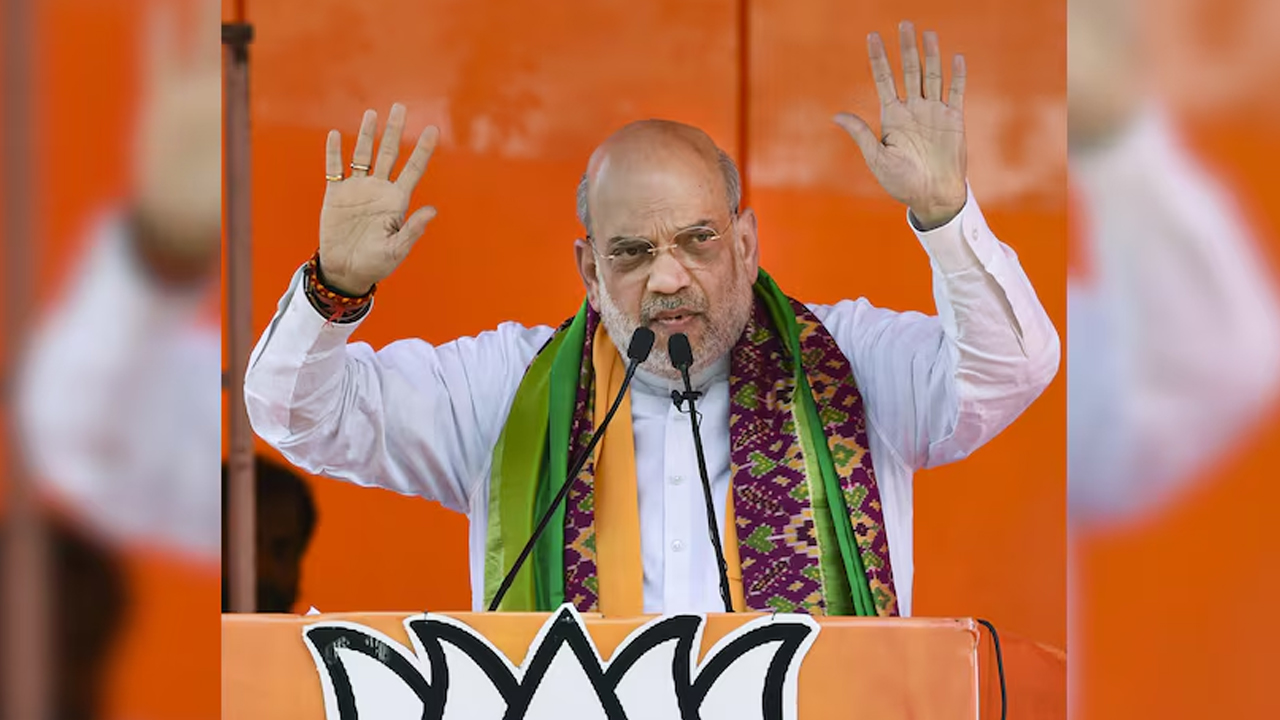 Amit shah Fake Video Case : అమిత్ షా ఫేక్ వీడియో కేసు : కాంగ్రెస్ సోషల్ మీడియా వారియర్ గీతకు నోటీసులు