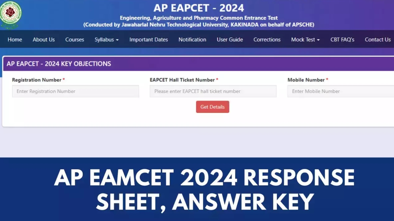 AP EAPCET 2024 Key: ఏపీ ఈఏపీసెట్ ప్రిలిమినరీ కీ విడుదల.. డౌన్ లోడ్ చేసుకోండిలా !