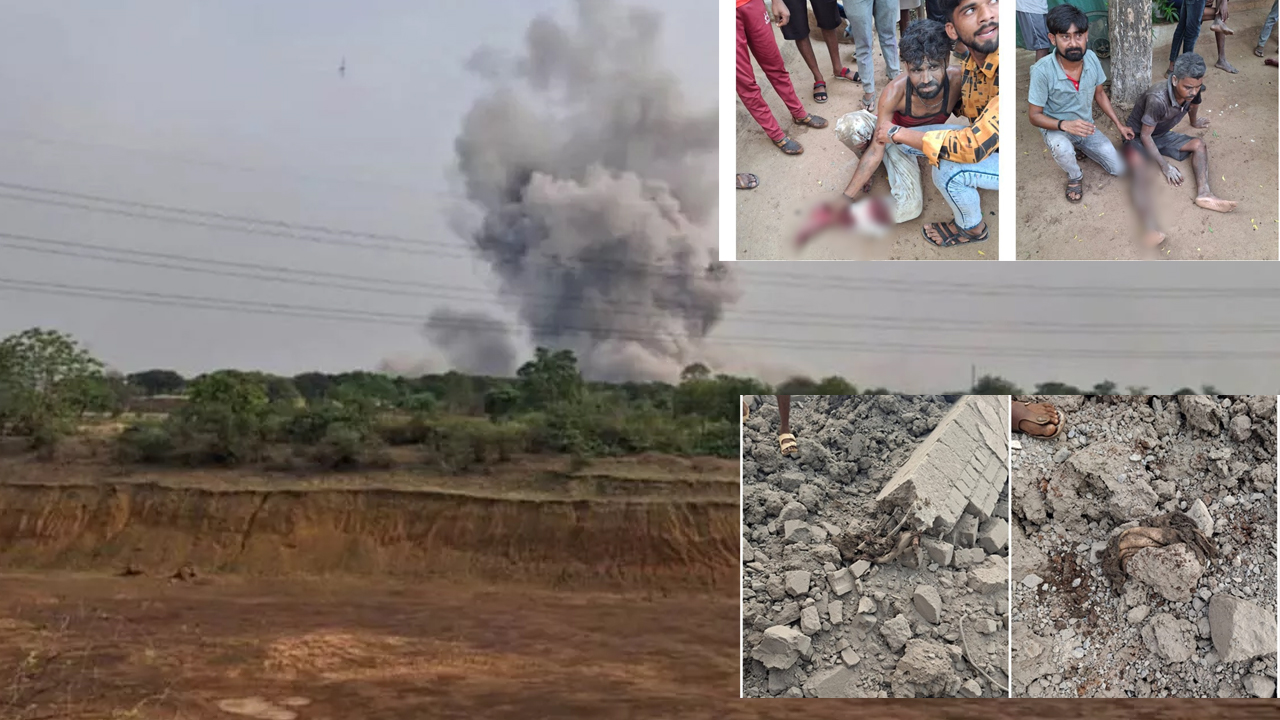 Bemetera Factory Blast: గన్ పౌడర్ తయారీ కేంద్రంలో భారీ పేలుడు.. ఒకరు మృతి