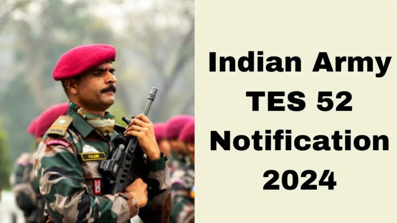 Army Jobs 2024: ఆర్మీలో భారీ వేతనంతో ఉద్యోగం.. అయితే ఒక కండీషన్..!