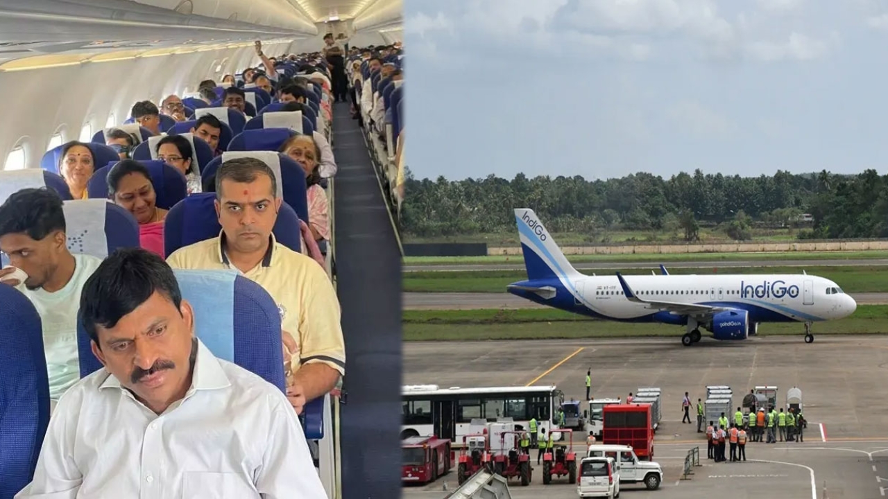 Indigo Flight in Shamshabad Airport: శంషాబాద్ ఎయిర్ పోర్టులో నిలిచిన విమానం.. విమానంలో ఎమ్మేల్యేలు