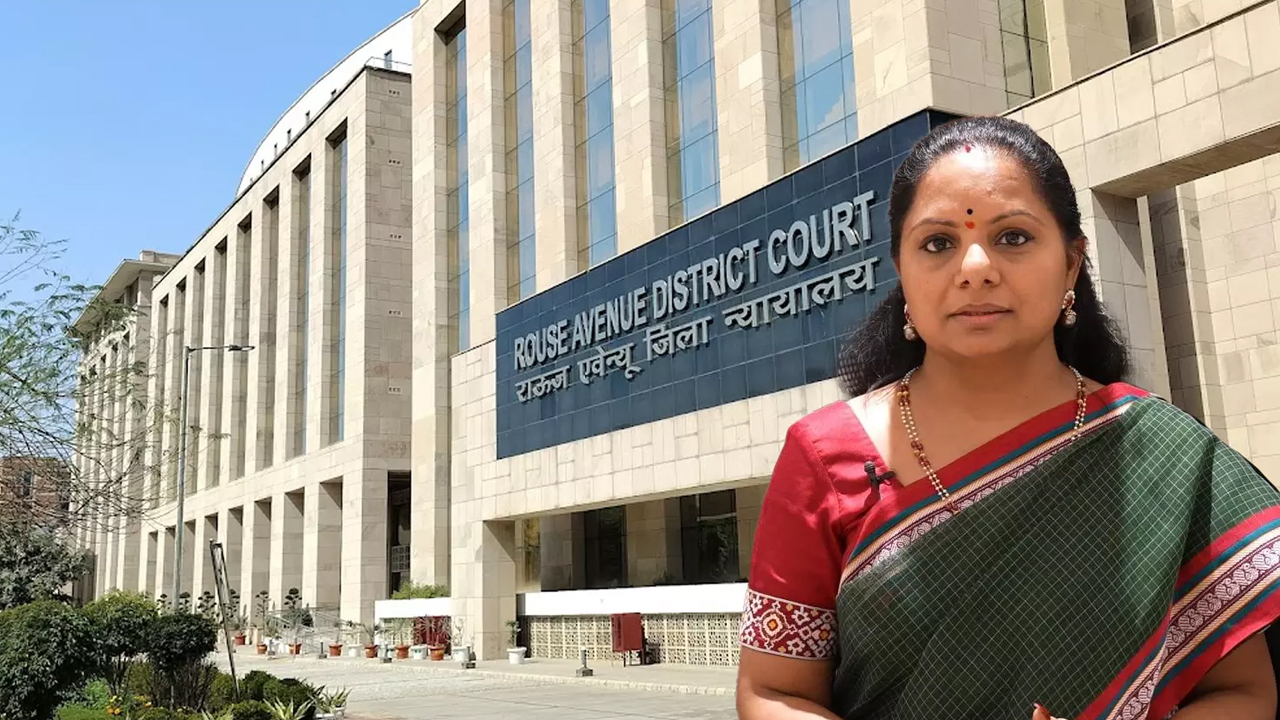 Kavitha Bail Petition Rejected : ఢిల్లీ లిక్కర్ కేసులో కవితకు షాక్.. బెయిల్ రిజెక్ట్