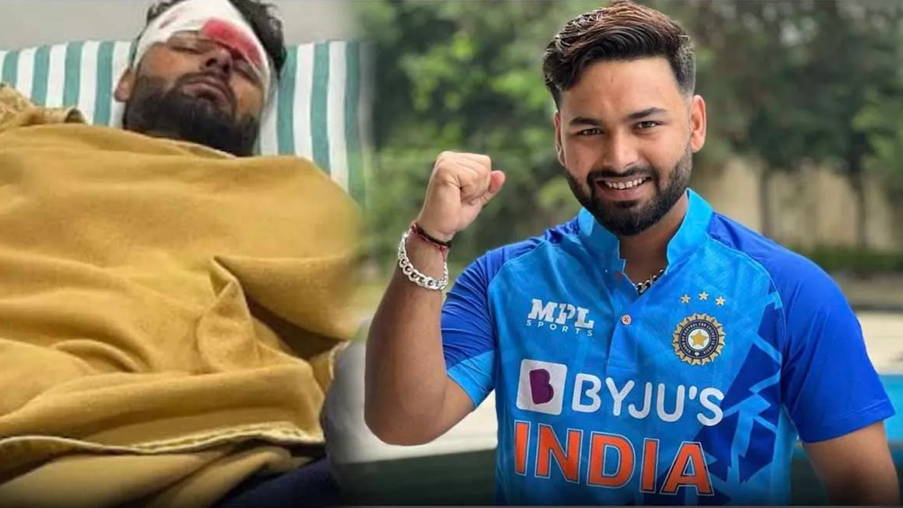 Rishab Pant About Accident : ఆ రోజులు తలచుకుంటే.. ఇప్పటికీ భయమేస్తుంది : పంత్