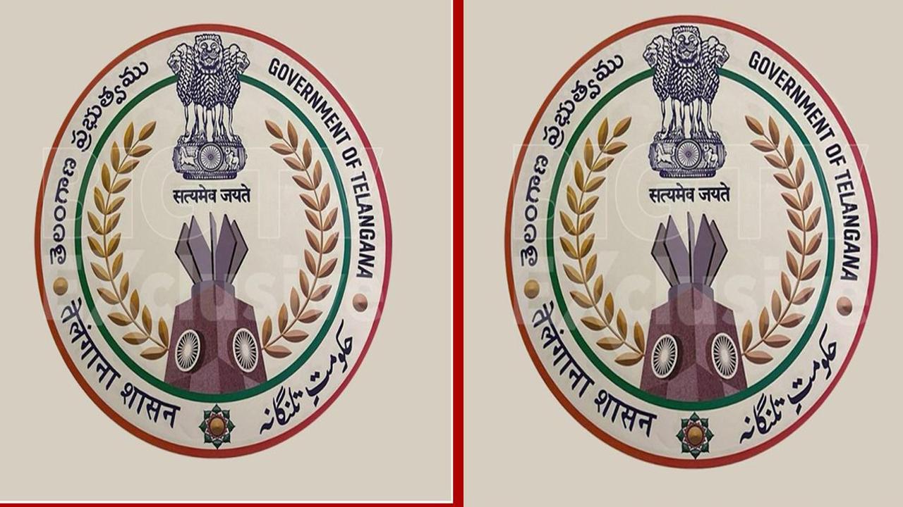 Telangana New Official Symbol: తెలంగాణ రాజముద్ర ఇదే.. సోషల్ మీడియాలో వైరలవుతోన్న చిత్రాలు.. ఇందులో ఏది బాగుందో చూసి చెప్పండి!