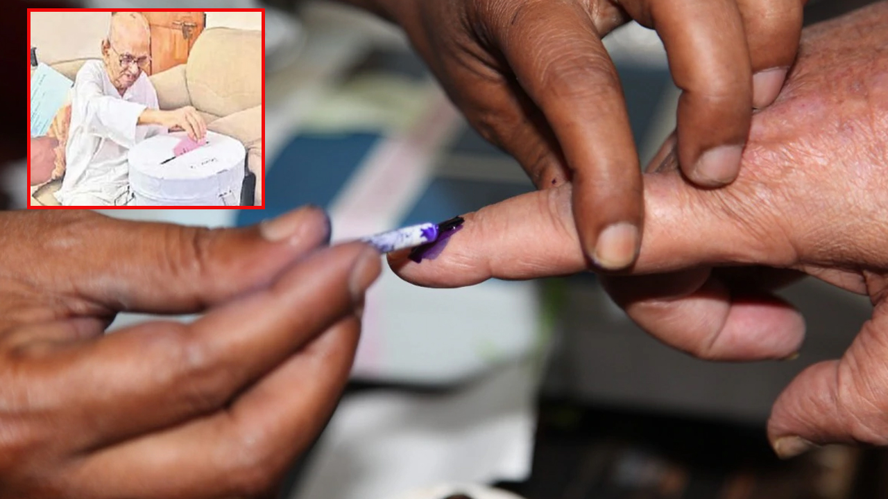 104 Years Old Man Voted: 18వ సారి ఓటేసిన 104 ఏళ్ల రాముడు.. నేటి ఓటర్లకు ఆదర్శం!