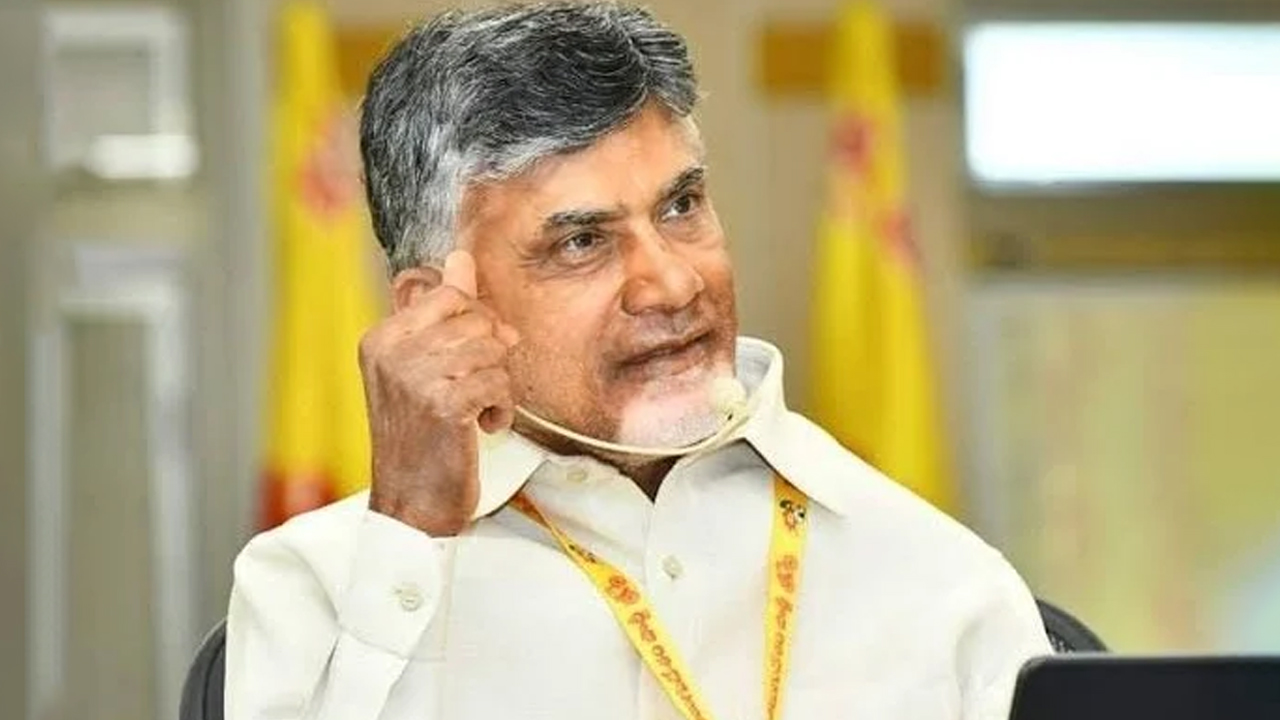 Chandrababu Naidu: మారిన బాబు.. పాలన కూడా మారుతుందా..?