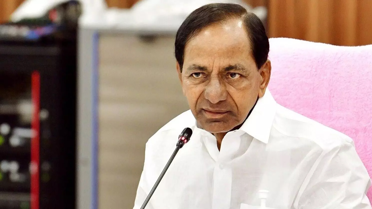 KCR: కేసీఆర్ సార్.. మర్చిపోయారా? ఇప్పుడు మీరు సీఎం కాదు