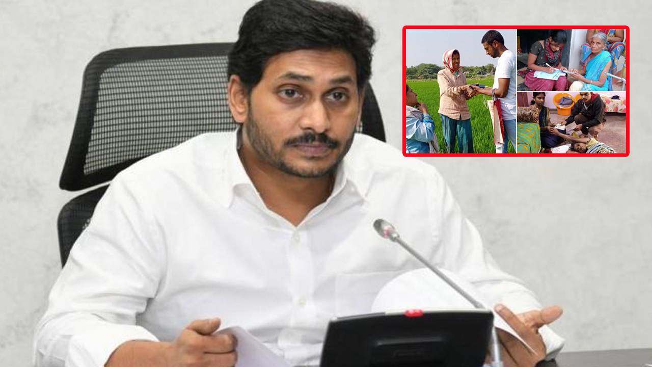 Jagan Mohan Reddy: అడ్డం తిరిగిన వాలంటీర్ల కథ.. నిండా ముంచేసిన జగన్‌!