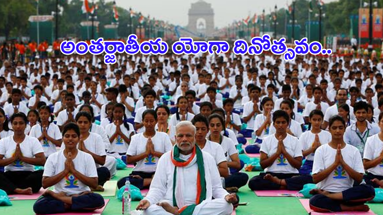 International Yoga Day 2024: అంతర్జాతీయ యోగా దినోత్సవం.. శ్రీనగర్ లో ప్రధాని మోదీ