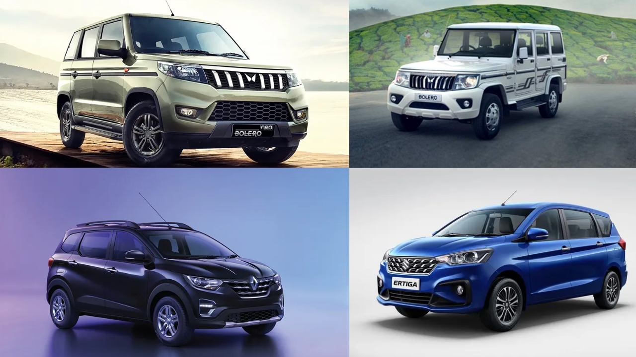 7 Seater Cars Under Rs.10 Lakhs: విశాలవంతమైన కార్లు.. ఇంత తక్కువ ధరలో కూడా ఉంటాయా..? నచ్చింది ఏరుకోండి!