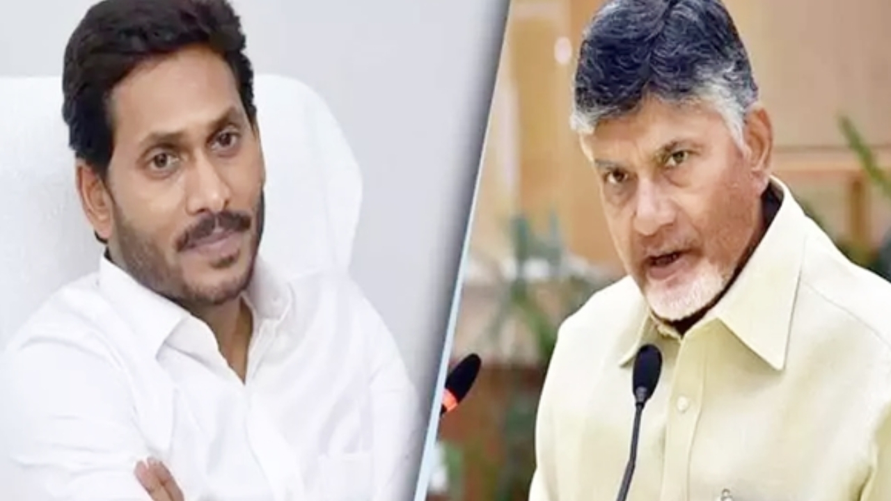 CBN Serious on jagan Over Security: పరదాలు కట్టుకుని తిరిగే సీఎంకు 986 మందితో భద్రతనా..?: చంద్రబాబు