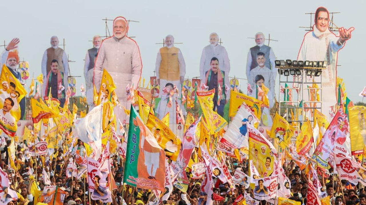 AP Election Results 2024 : ఉత్తరాంధ్రలో కూటమి హవా, 30 సీట్లలో జోరు, పత్తాలేని మంత్రులు..