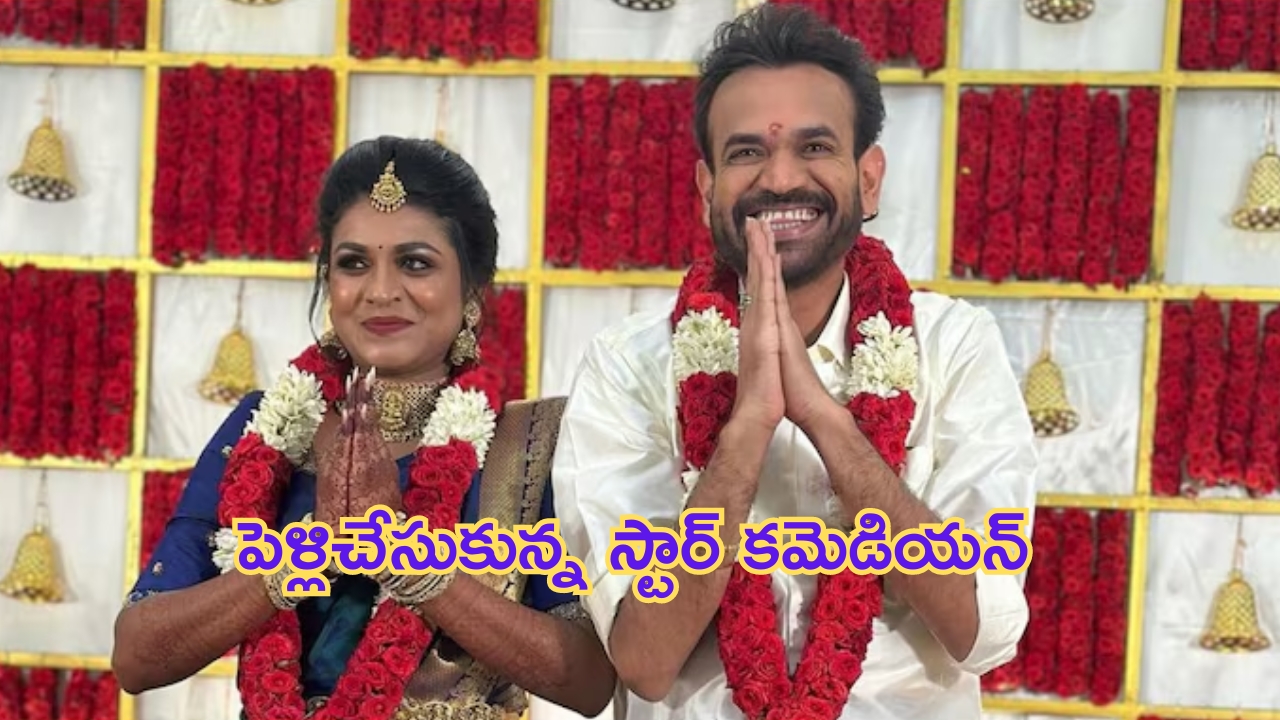 Premgi Amaren Wedding: 45 ఏళ్ల వయసులో ప్రేమించి పెళ్లిచేసుకున్న స్టార్ కమెడియన్!