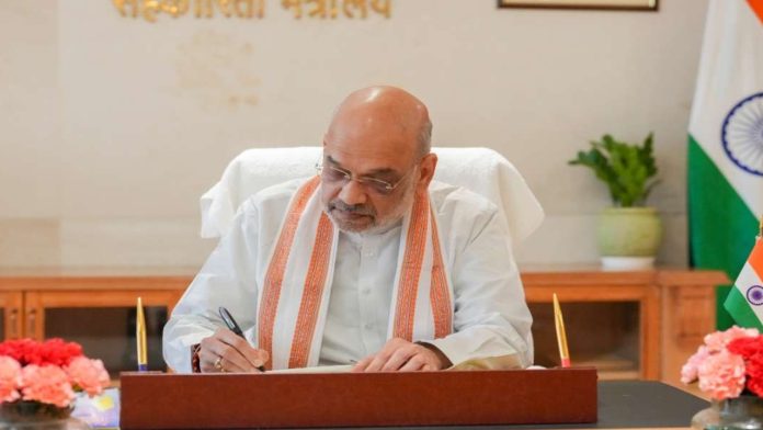 Amit Shah To Review Situation in Jammu Kashmir