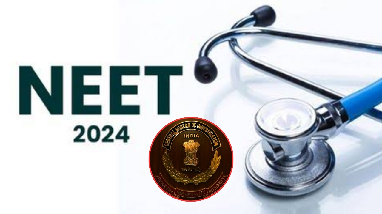 NEET UG 2024 Row: నీట్‌లో అవకతవకలు.. ఎఫ్ఐఆర్ నమోదు చేసిన సీబీఐ!