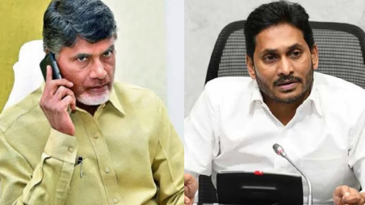 Chandrababu Called Jagan: ఏపీ రాజకీయాల్లో అరుదైన ఘటన.. జగన్‌కు స్వయంగా ఫోన్ చేసిన చంద్రబాబు!