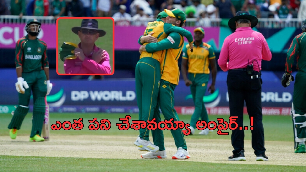 Controversial Umpiring: ఆ నాలుగు పరుగులు.. అంపైర్ పొరపాటు.. బంగ్లాకి గ్రహపాటు!