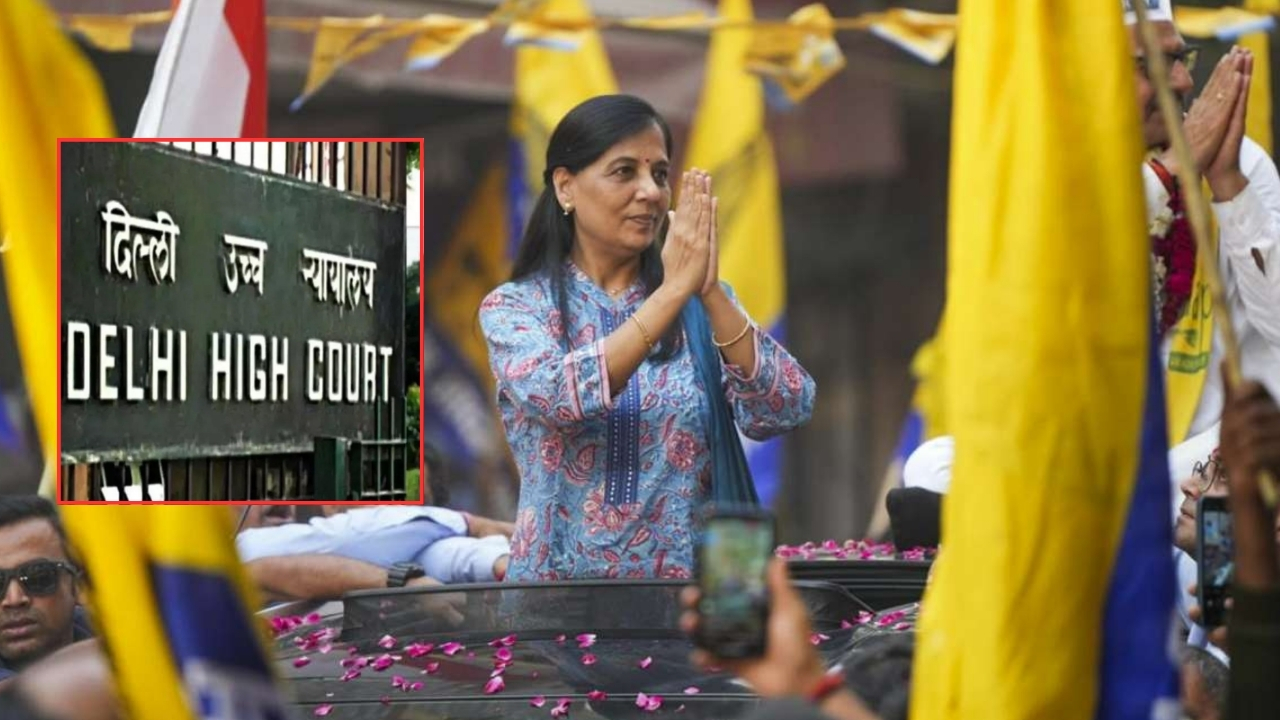 Delhi High Court: సునీత కేజ్రీవాల్‌కు ఢిల్లీ హైకోర్టు నోటీసులు.. నిబంధనలు ఉల్లంఘించినందుకే..!