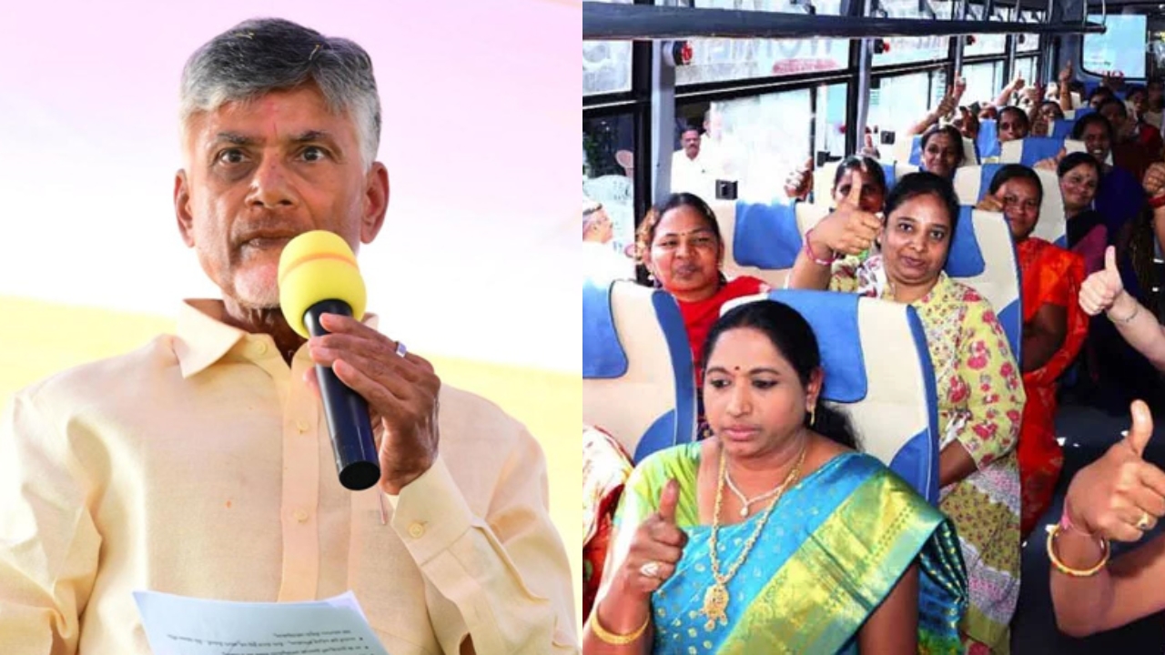 Free Bus Scheme in AP: చంద్రబాబు ప్రమాణస్వీకారం రోజునుంచేనా ఏపీలో మహిళలకు ఫ్రీ బస్సు..?