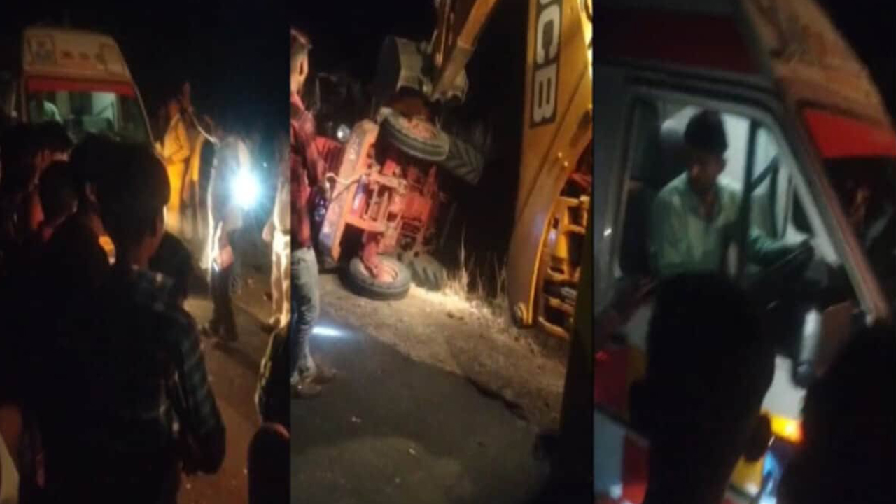 Tractor Horrific road accident: రాజ్‌గఢ్‌లో ట్రాక్టర్ బోల్తా,  13 మంది మ‌ృతి.. పెళ్లికి వచ్చి…