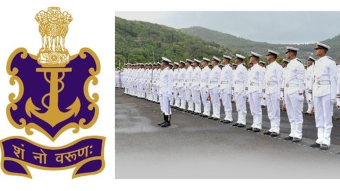 Indian navy recruitment 2024