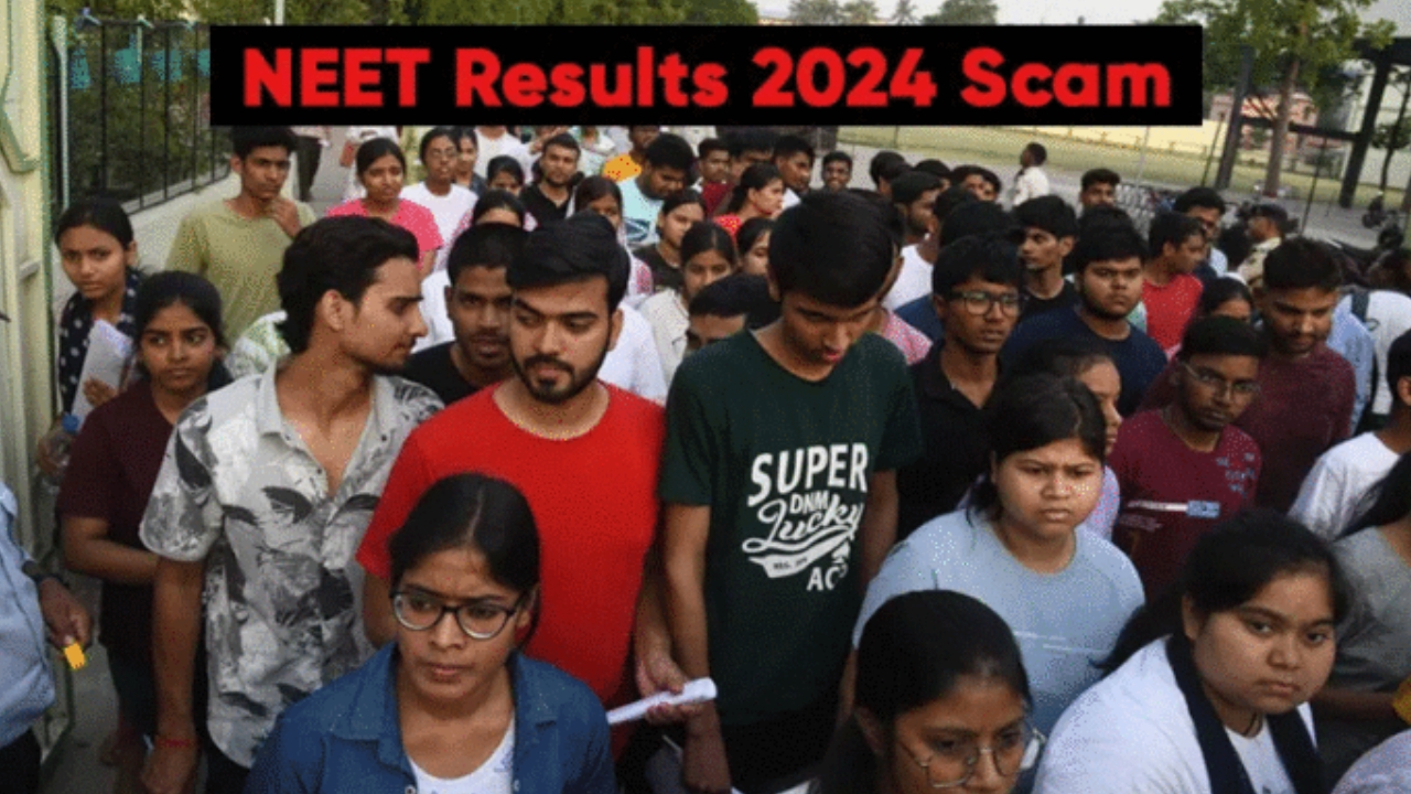 NEET: నీట్ పేపర్ లీక్ విషయంలో కీలక నిర్ణయం