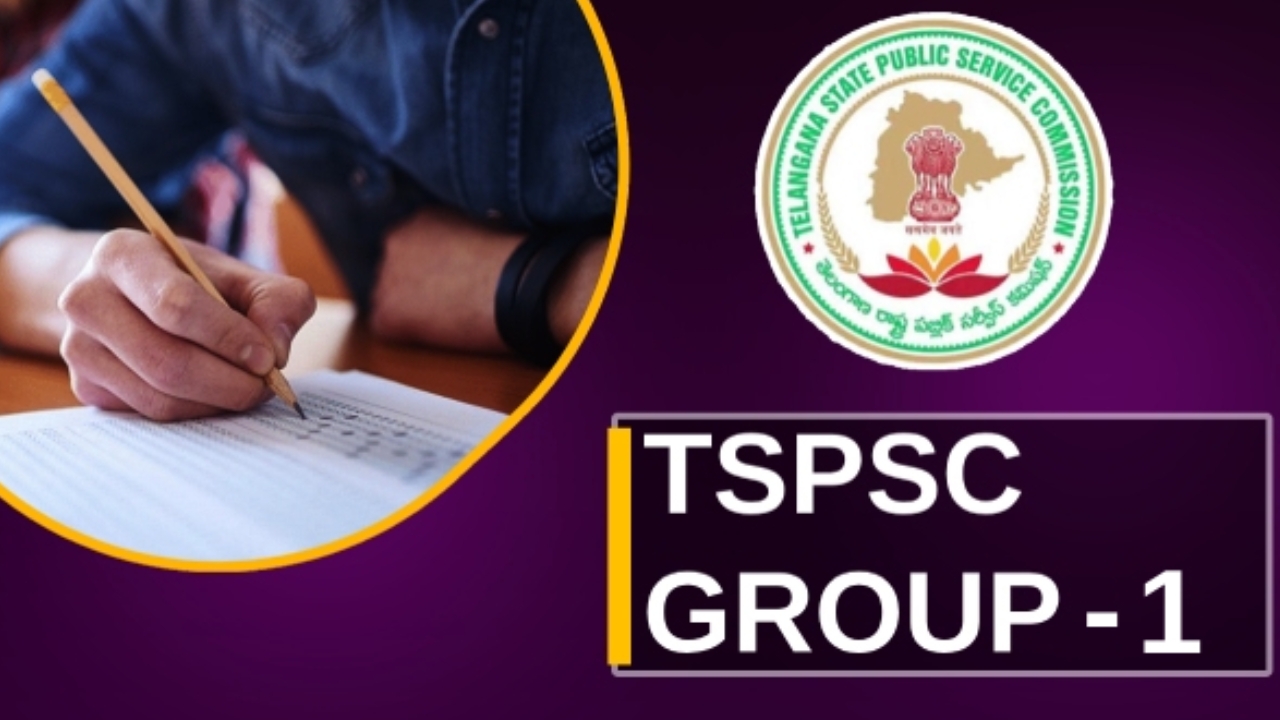 TG Group 1 Prelims Results: త్వరలో గ్రూప్‌ 1 ప్రిలిమ్స్ ఫలితాలు.. మెయిన్స్‌కు ఎలా ఎంపిక చేస్తారంటే..!