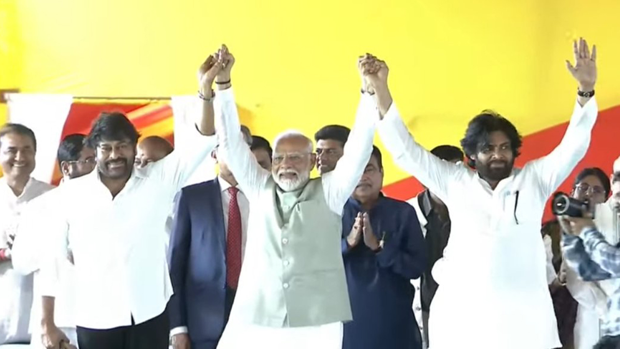 PM Modi with Pawan, Chiranjeevi: చంద్రబాబు ప్రమాణ స్వీకారం కార్యక్రమం.. మోదీ, పవన్, చిరంజీవి అభివాదం వెనుక ఏముంది..?