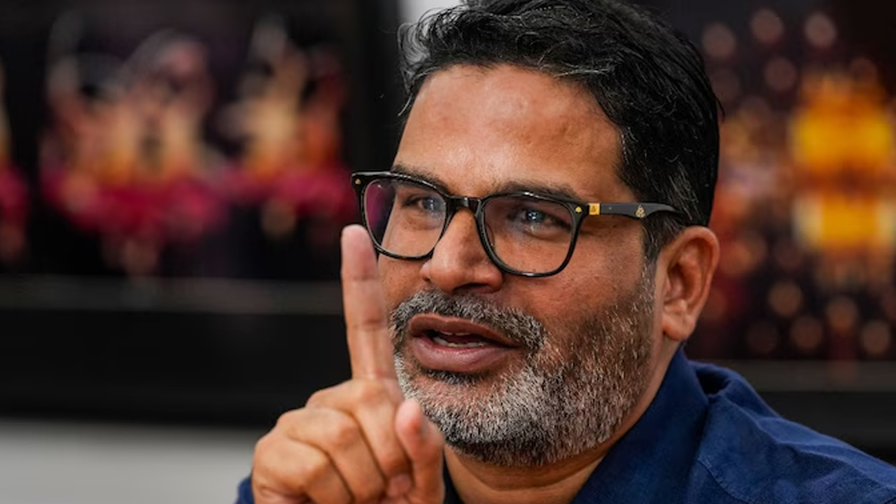 Prashant Kishor reveals first reaction after exit polls: ఎగ్జిట్ ఫలితాలు తర్వాత, పీకె తొలిసారి రియాక్షన్