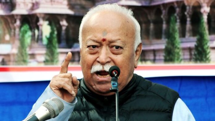 RSS Chief Mohan Bhagawat Comments on Manipur Violence