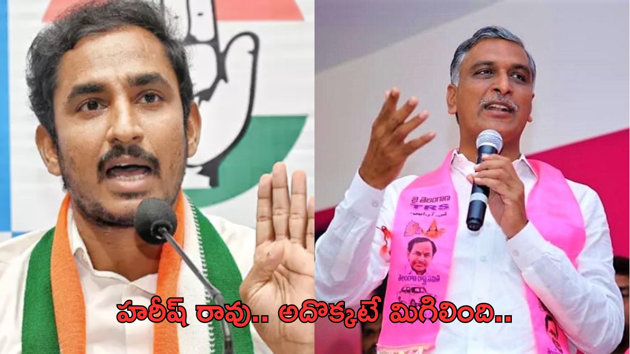 Sama Ram Mohan Reddy: ‘ఇంకా అదొక్కటే మిగిలింది..’ హరీష్ రావుపై సామ రామ్మోహన్ రెడ్డి ఫైర్..