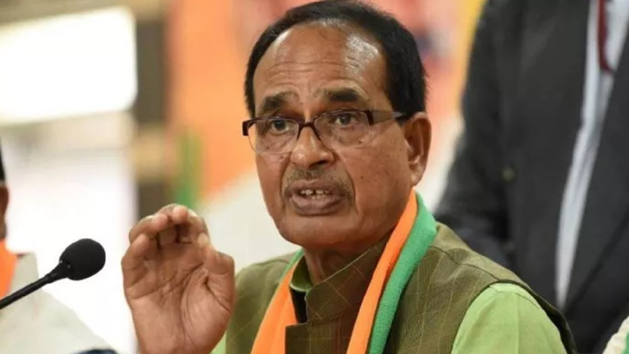 Shivraj Singh Chouhan Bigger Role in BJP: మాజీ సీఎం శివరాజ్ చౌహాన్‌కు ఢిల్లీ నుంచి పిలుపు.. కాబోయే..?