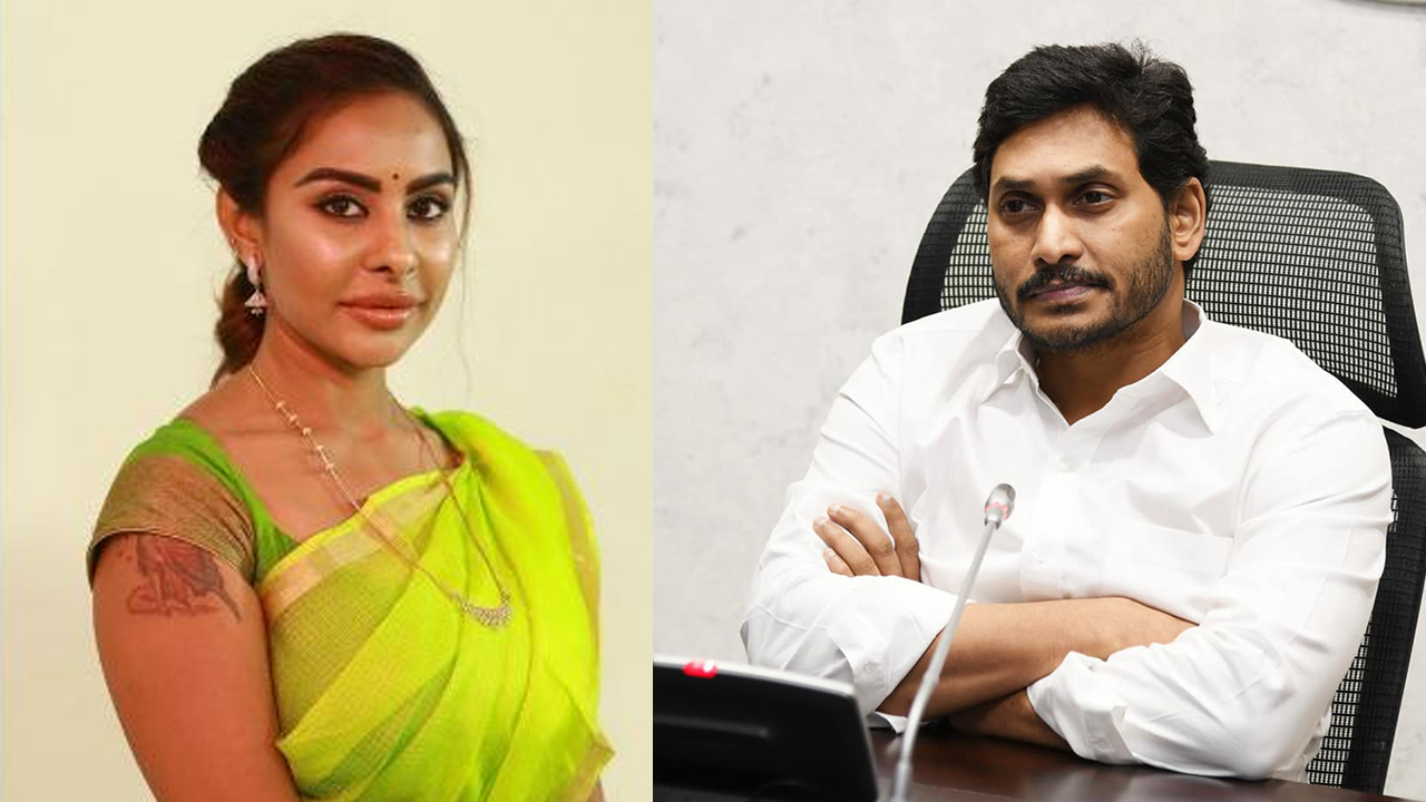 Sri Reddy Suggestion to Jagan: శ్రీరెడ్డి సూచన, జగనన్నా వాళ్లకి మనకి అదే.. ఎన్నారై వింగ్ కూడా..!