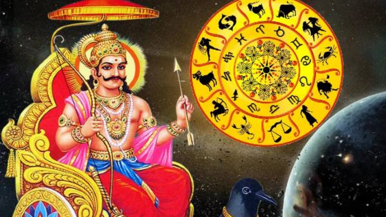 Jyeshtha Amavasya: వీటిని కొంటున్నారా.. అయితే మీకు శని పట్టినట్లే..