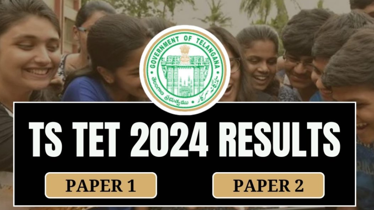 Telangana TET 2024 Results: రేపు టీఎస్ టెట్ ఫలితాలు విడుదల..