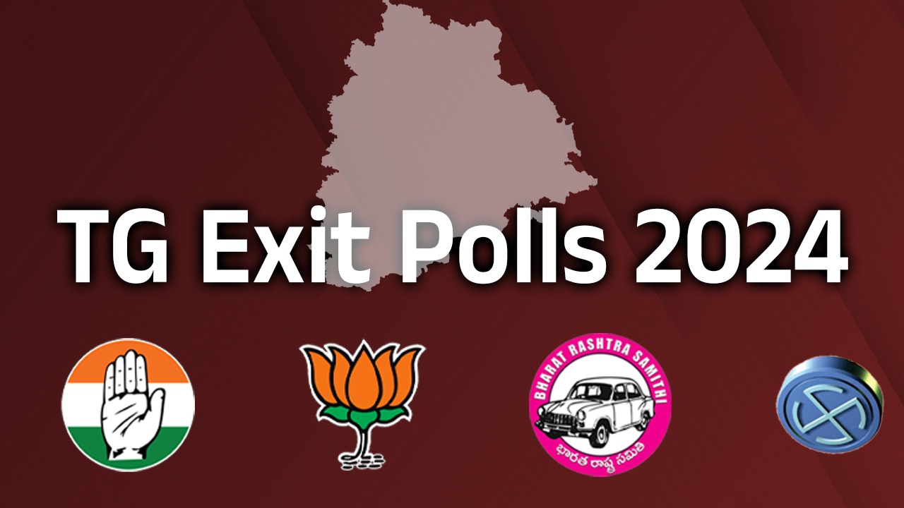 Exit Polls: తెలంగాణలో ఆధిపత్యం హస్తానిదే.. ఎగ్జిట్ పోల్స్ వివరాలివే..