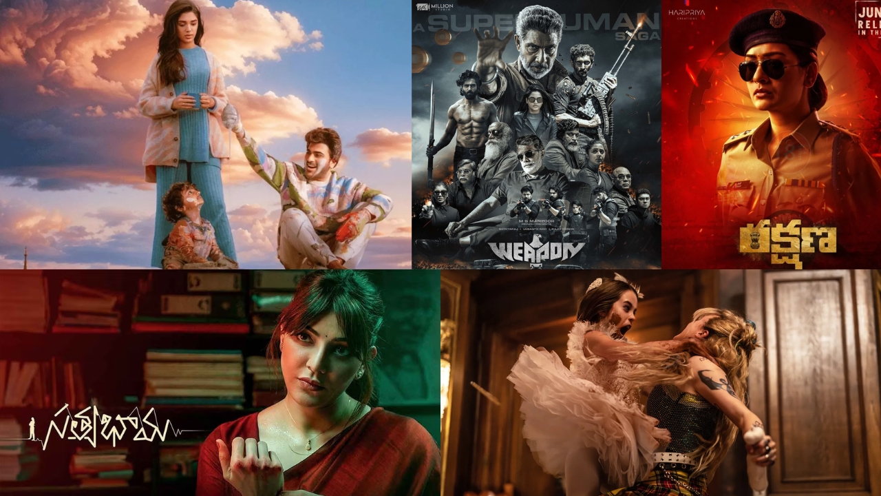 This Week Theatre and OTT Movies: ఈ వారం థియేటర్, ఓటీటీలో సందడి మామూలుగా ఉండదు.. ఎన్ని సినిమాలు / సిరీస్‌లంటే..