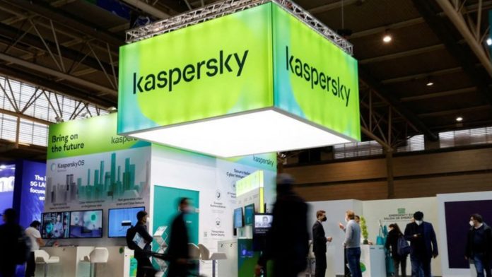 US baned Russia based antivirus software Kaspersky