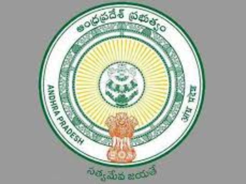 AP Government: ఏపీ ప్రభుత్వం కీలక నిర్ణయం.. ‘స్పందన’లో మార్పులకు శ్రీకారం