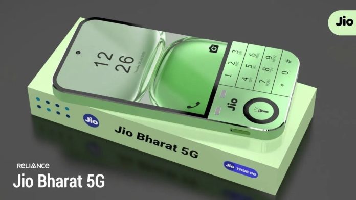 Jio Cheapest 5G Smartphone