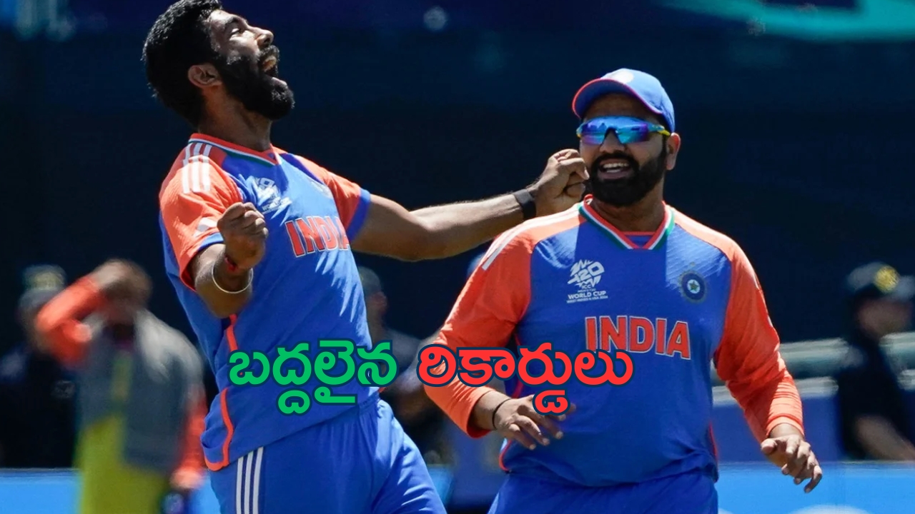 India-Pakistan Match Records: ఇండియా-పాక్ మ్యాచ్.. బద్దలైన రికార్డులు