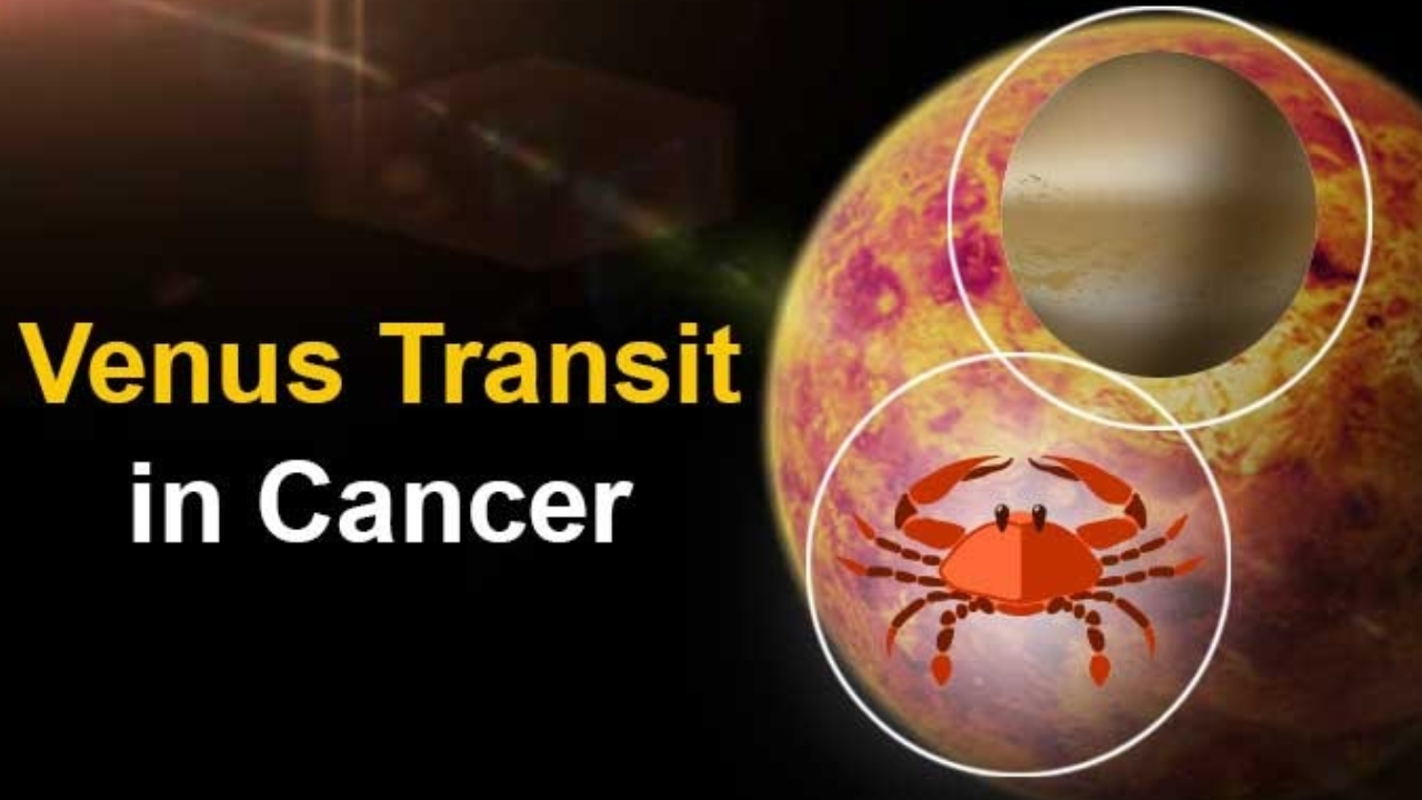 Venus Transit in Cancer: కర్కాటక రాశిలో శుక్రుడి సంచారం.. ఈ మూడు రాశుల వారికి డబ్బే.. డబ్బు!