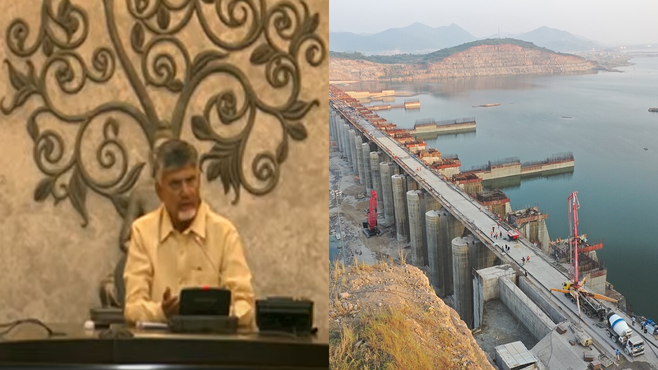 CBN released White Paper on Polavaram: పోలవరంపై శ్వేతపత్రం విడుదల చేసిన సీఎం చంద్రబాబు